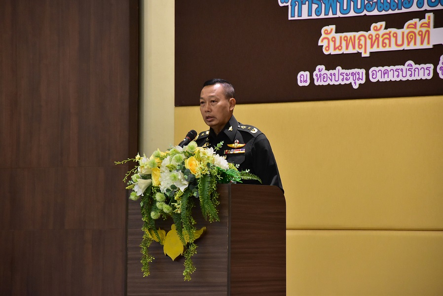 ๔ เม.ย.๖๒ การจัดงานพบปะกำลังพลของ วท.กห. และรับมอบนโยบายจาก จก.วท.กห.