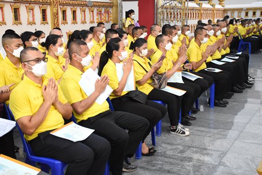 ๑๙ ก.พ.๖๖ จก.วท.กห.และกำลังพล เข้าร่วมพิธีสวดมนต์ เพื่อถวายเป็นพระราชกุศลฯ