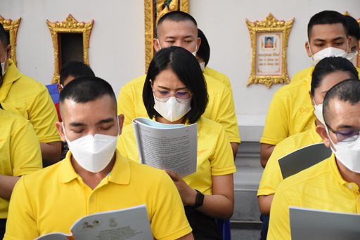 ๑๙ ก.พ.๖๖ จก.วท.กห.และกำลังพล เข้าร่วมพิธีสวดมนต์ เพื่อถวายเป็นพระราชกุศลฯ