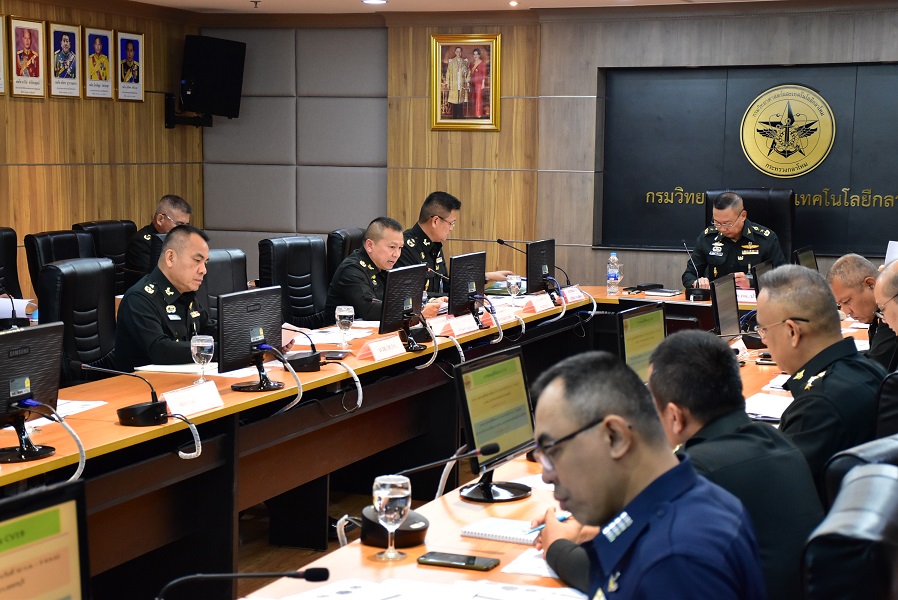 ๑๘ ก.ค.๖๒ การประชุมชี้แจงความก้าวหน้าในการจัดงานสาธิตและทดลองเทคโนโลยีทางทหาร ประจำปี 2562 (Crimson Viper 2019 : CV19)