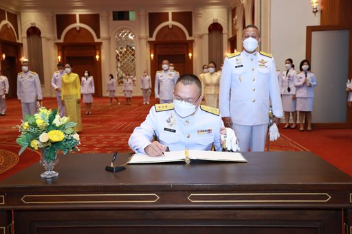 ๓ พ.ค.๖๕ จก.วท.กห. เข้าร่วมพิธีลงนามถวายพระพรชัยมงคล เนื่องในวันฉัตรมงคล