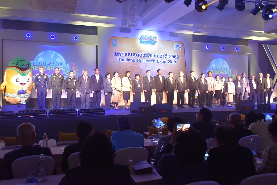 ๗ – ๑๐ เม.ย.๖๒ การเข้าร่วมนำเสนอผลงานด้าน “งานวิจัยเพื่อความมั่นคง” ในงานมหกรรมวิจัยแห่งชาติ ประจำปี ๒๕๖๒ (Thailand Research Expo 2019)