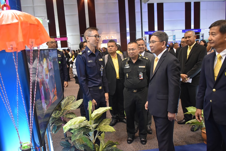 ๗ – ๑๐ เม.ย.๖๒ การเข้าร่วมนำเสนอผลงานด้าน “งานวิจัยเพื่อความมั่นคง” ในงานมหกรรมวิจัยแห่งชาติ ประจำปี ๒๕๖๒ (Thailand Research Expo 2019)