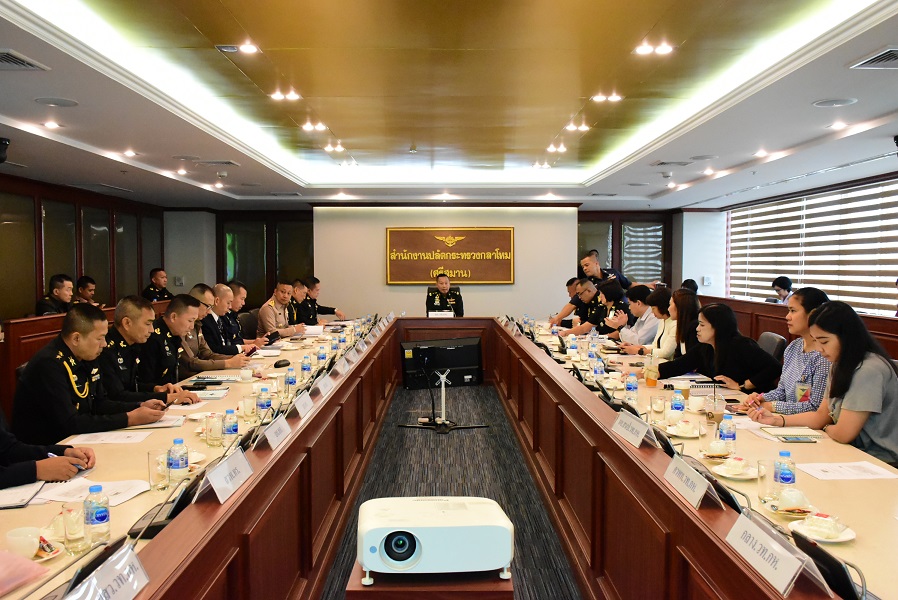 ๓๑ ก.ค.๖๒ การประชุมคณะอนุกรรมการด้านการวิชาการและการสาธิต เพื่อการจัดงาน Defense & Security 2019 (นิทรรศการอุปกรณ์ป้องกันประเทศ) ครั้งที่ 2/2562