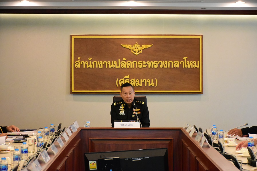 ๓๑ ก.ค.๖๒ การประชุมคณะอนุกรรมการด้านการวิชาการและการสาธิต เพื่อการจัดงาน Defense & Security 2019 (นิทรรศการอุปกรณ์ป้องกันประเทศ) ครั้งที่ 2/2562