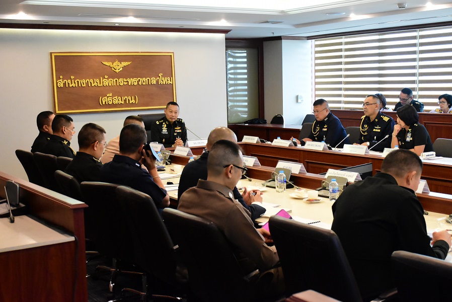 ๓๑ ก.ค.๖๒ การประชุมคณะอนุกรรมการด้านการวิชาการและการสาธิต เพื่อการจัดงาน Defense & Security 2019 (นิทรรศการอุปกรณ์ป้องกันประเทศ) ครั้งที่ 2/2562