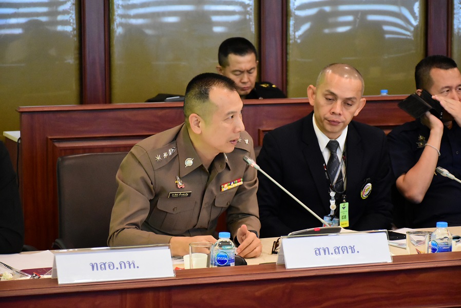 ๓๑ ก.ค.๖๒ การประชุมคณะอนุกรรมการด้านการวิชาการและการสาธิต เพื่อการจัดงาน Defense & Security 2019 (นิทรรศการอุปกรณ์ป้องกันประเทศ) ครั้งที่ 2/2562