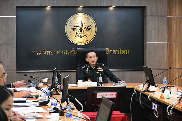๖ ส.ค.๖๓ พล.ท.คงชีพ ตันตระวาณิชย์ จก.วท.กห. เป็นประธานการประชุมโครงการคลังอาวุธอัจฉริยะฯ
