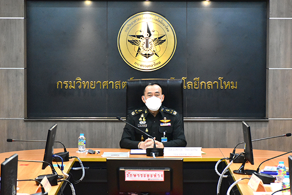 ๑๖ พ.ย.๖๔ รอง ปลัดกระทรวงกลาโหม เดินทางมาตรวจเยี่ยม กรมวิทยาศาสตร์และเทคโนโลยีกลาโหม