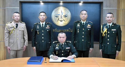 ๒ มิ.ย.๖๕ พิธีลงนามร่างผนวกแลกเปลี่ยนข้อมูล (IEA) ร่วมกับ กห.สรอ.