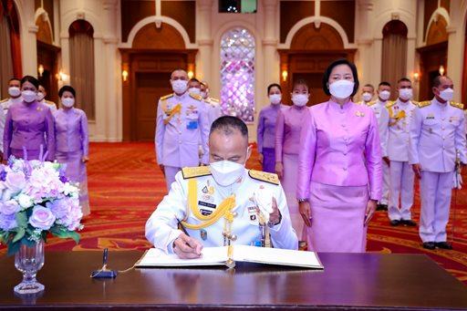 ๑ มิ.ย.๖๖ จก.วท.กห. ร่วมกิจกรรมเฉลิมพระเกียรติ วันเฉลิมพระชนมพรรษาสมเด็จพระนางเจ้าฯ พระบรมราชินี