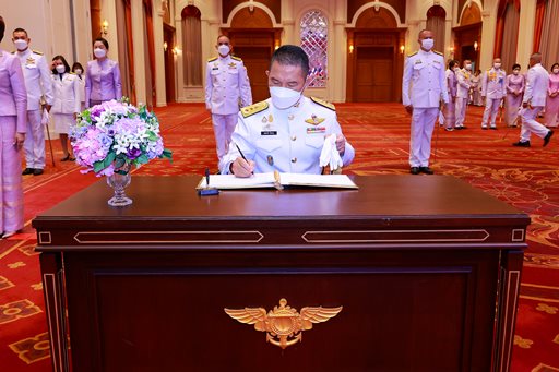 ๑ มิ.ย.๖๖ จก.วท.กห. ร่วมกิจกรรมเฉลิมพระเกียรติ วันเฉลิมพระชนมพรรษาสมเด็จพระนางเจ้าฯ พระบรมราชินี