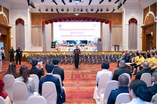 ๒๓ พ.ย.๖๖ จก.วท.กห. ร่วมพิธีรับมอบเงินและของรางวัลงานกาชาด ประจำปี ๒๕๖๖