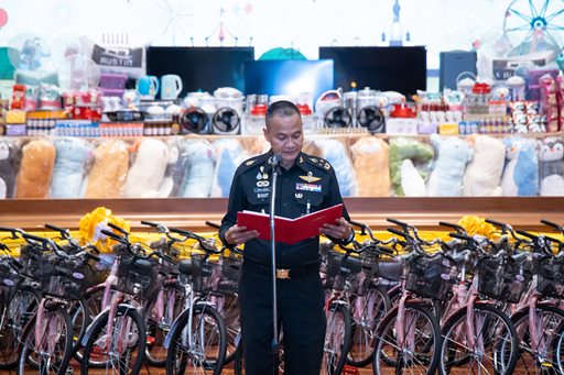 ๒๓ พ.ย.๖๖ จก.วท.กห. ร่วมพิธีรับมอบเงินและของรางวัลงานกาชาด ประจำปี ๒๕๖๖