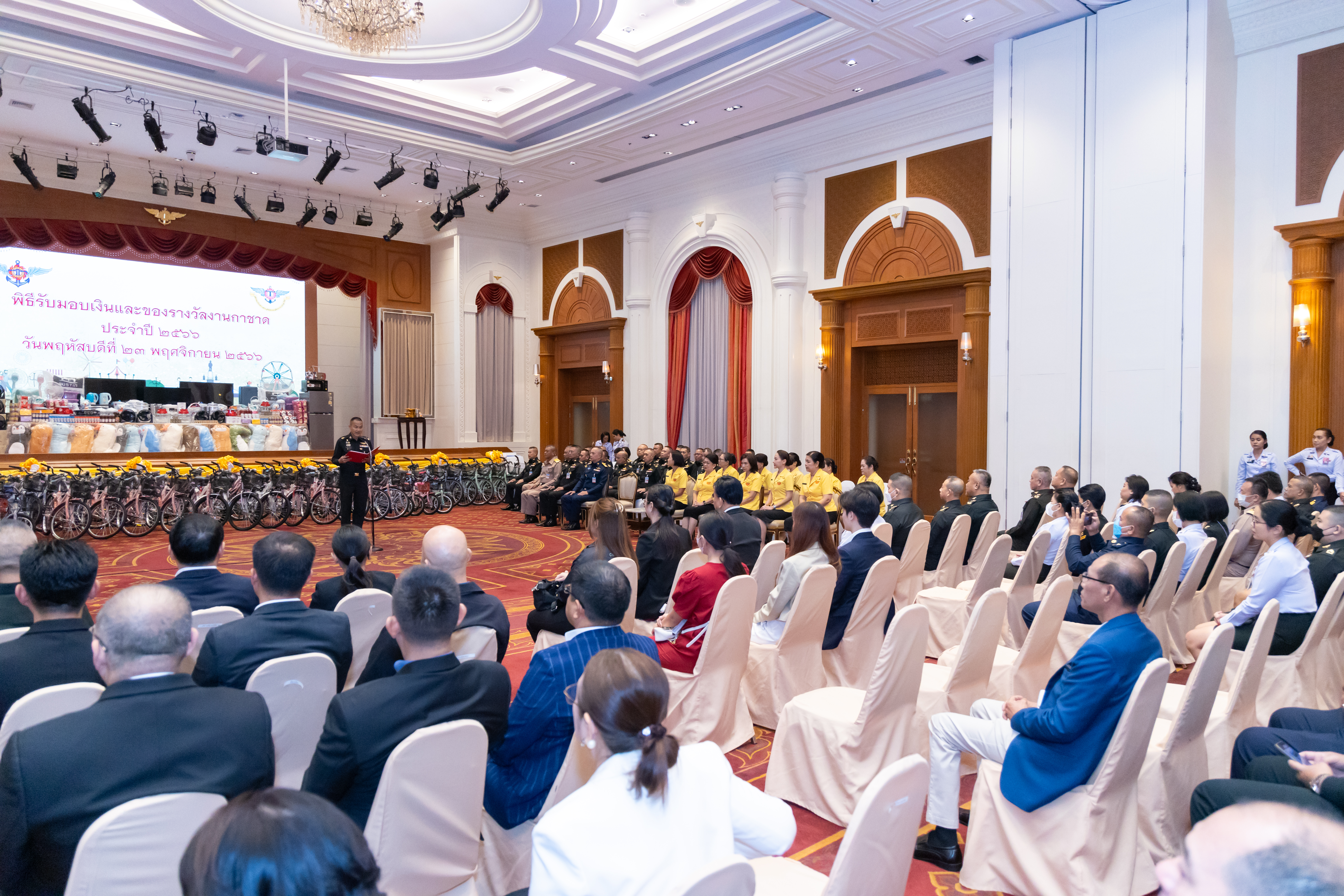 ๒๓ พ.ย.๖๖ จก.วท.กห. ร่วมพิธีรับมอบเงินและของรางวัลงานกาชาด ประจำปี ๒๕๖๖