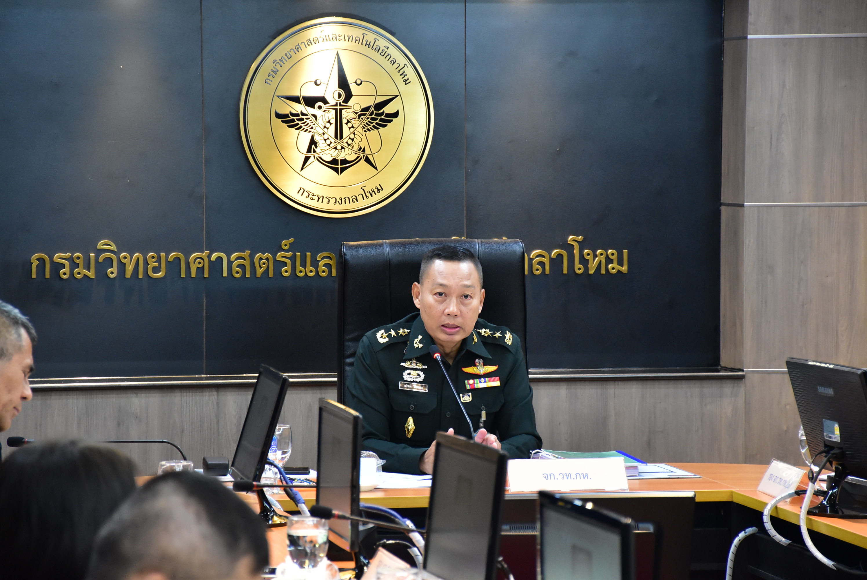 ๑๔ ส.ค.๖๒ การประชุมคณะอนุกรรมการบริหารงานวิจัยและพัฒนา วิทยาศาสตร์และเทคโนโลยีการทหาร กระทรวงกลาโหม (อกวท.กห.บริหาร) ครั้งที่ 3/2562