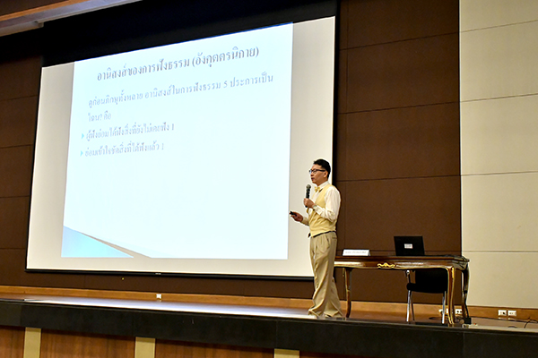 ๒๒ ก.ย.๖๓ พล.ท.คงชีพ ตันตระวาณิชย์ จก.วท.กห. ประธานเปิดการบรรยายพิเศษการสร้างวิสัยทัศน์และการวางแผนฯ