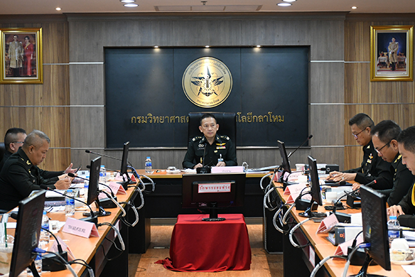 ๓ ส.ค.๖๓ พล.ท.คงชีพ ตันตระวาณิชย์ จก.วท.กห. ประธานการประชุมคณะอนุกรรมการบริหารงานวิจัยฯ
