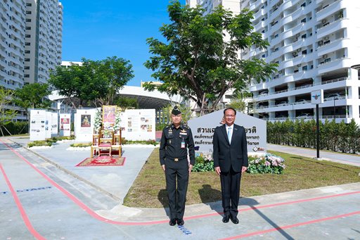 ๒๑ พ.ย.๖๖ จก.วท.กห. ร่วมพิธีเปิดสวนเฉลิมพระเกียรติ สมเด็จพระอริยวงศาคตญาณ สมเด็จพระสังฆราชฯ