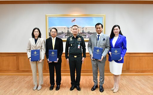 ๕ ต.ค.๖๖ จก.วท.กห. มอบใบประกาศรับรองมาตรฐานยุทโธปกรณ์ กห. ให้กับผู้ประกอบการภาคเอกชน