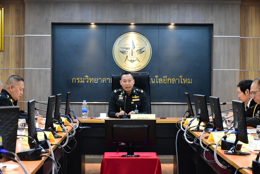 ๒๙ พ.ค.๖๒ การประชุมหารือแนวทางการวิจัยสารเคมีดับเพลิงจากเครื่องยิงของกองทัพ
