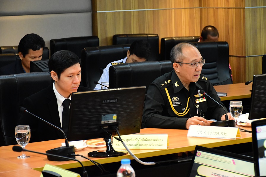 ๒๙ พ.ค.๖๒ การประชุมหารือแนวทางการวิจัยสารเคมีดับเพลิงจากเครื่องยิงของกองทัพ