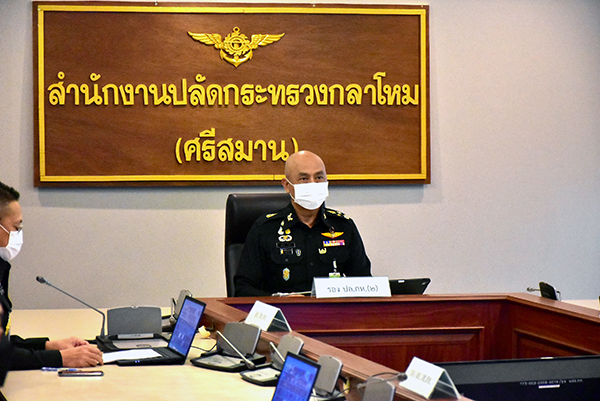๘ ก.ย.๖๔ พล.อ.ชูขาติ บัวขาว รอง ปล.กห. ( ๒ ) เป็นประธานพิธีปิดการอบรมหลักสูตรการบริหารงานวิจัยอย่างมืออาชีพ ภายใต้ความร่วมมือระหว่างกรมวิทยาศาสตร์และเทคโนโลยีกลาโหม กับ มูลนิธิสถาบันวิจัยนโยบายเศรษฐกิจการคลังผ่านระบบการประชุมทางไกล