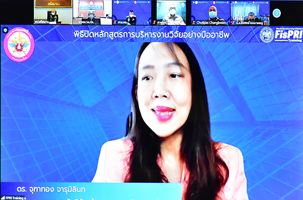 ๘ ก.ย.๖๔ พล.อ.ชูขาติ บัวขาว รอง ปล.กห. ( ๒ ) เป็นประธานพิธีปิดการอบรมหลักสูตรการบริหารงานวิจัยอย่างมืออาชีพ ภายใต้ความร่วมมือระหว่างกรมวิทยาศาสตร์และเทคโนโลยีกลาโหม กับ มูลนิธิสถาบันวิจัยนโยบายเศรษฐกิจการคลังผ่านระบบการประชุมทางไกล