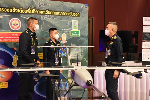 ๒๐ - ๒๑ มี.ค.๖๖ จก.วท.กห. เข้าร่วมนิทรรศการงานเเสดงเทคโนโลยีและอุตสาหกรรมป้องกันประเทศ ครั้งที่ ๑/๒๕๖๖ (TDIS 2023)
