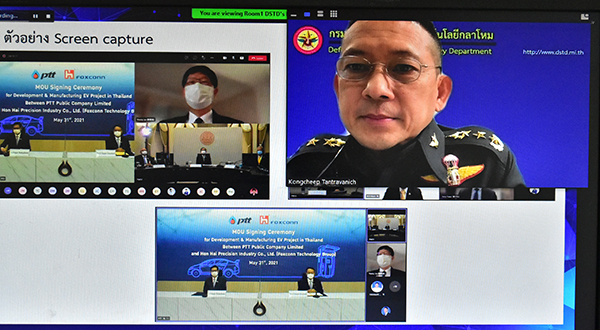 ๒๑ ก.ค.๖๔ พล.ท.คงชีพ ตันตระวาณิชย์ จก.วท.กห. เป็นประธานประชุมหรือแนวความร่วมมือ ระหว่าง กระทรวงกลาโหม กับ บริษัท ปตท. จำกัด (มหาชน)