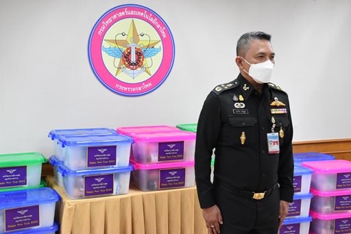 ๒๐ ธ.ค.๖๕ จก.วท.กห. รับมอบของขวัญปีใหม่จาก ปล.กห.