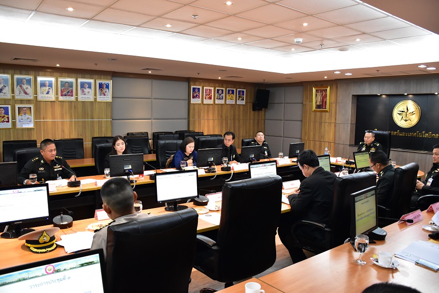 ๑๓ มิ.ย.๖๒การประชุมคณะกรรมการขับเคลื่อนการบูรณาการการวิจัยเสื้อเกราะกันกระสุน ครั้งที่ ๒/๒๕๖๒