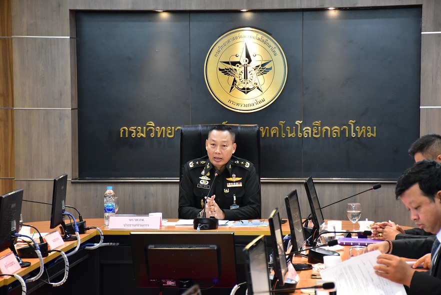 ๑๓ มิ.ย.๖๒การประชุมคณะกรรมการขับเคลื่อนการบูรณาการการวิจัยเสื้อเกราะกันกระสุน ครั้งที่ ๒/๒๕๖๒