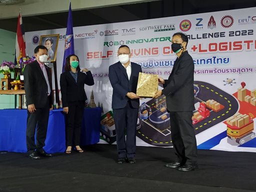 ๑๗ มิ.ย.๖๕ จก.วท.กห. เข้าร่วมพิธีเปิดการแข่งขัน Roboinnovator Challenge 2022