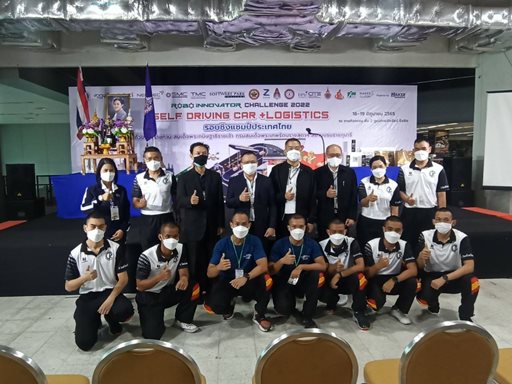๑๗ มิ.ย.๖๕ จก.วท.กห. เข้าร่วมพิธีเปิดการแข่งขัน Roboinnovator Challenge 2022