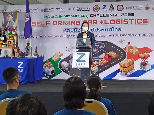 ๑๗ มิ.ย.๖๕ จก.วท.กห. เข้าร่วมพิธีเปิดการแข่งขัน Roboinnovator Challenge 2022