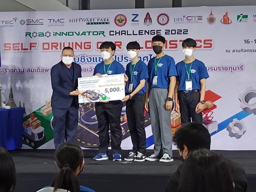 ๑๗ มิ.ย.๖๕ จก.วท.กห. เข้าร่วมพิธีเปิดการแข่งขัน Roboinnovator Challenge 2022