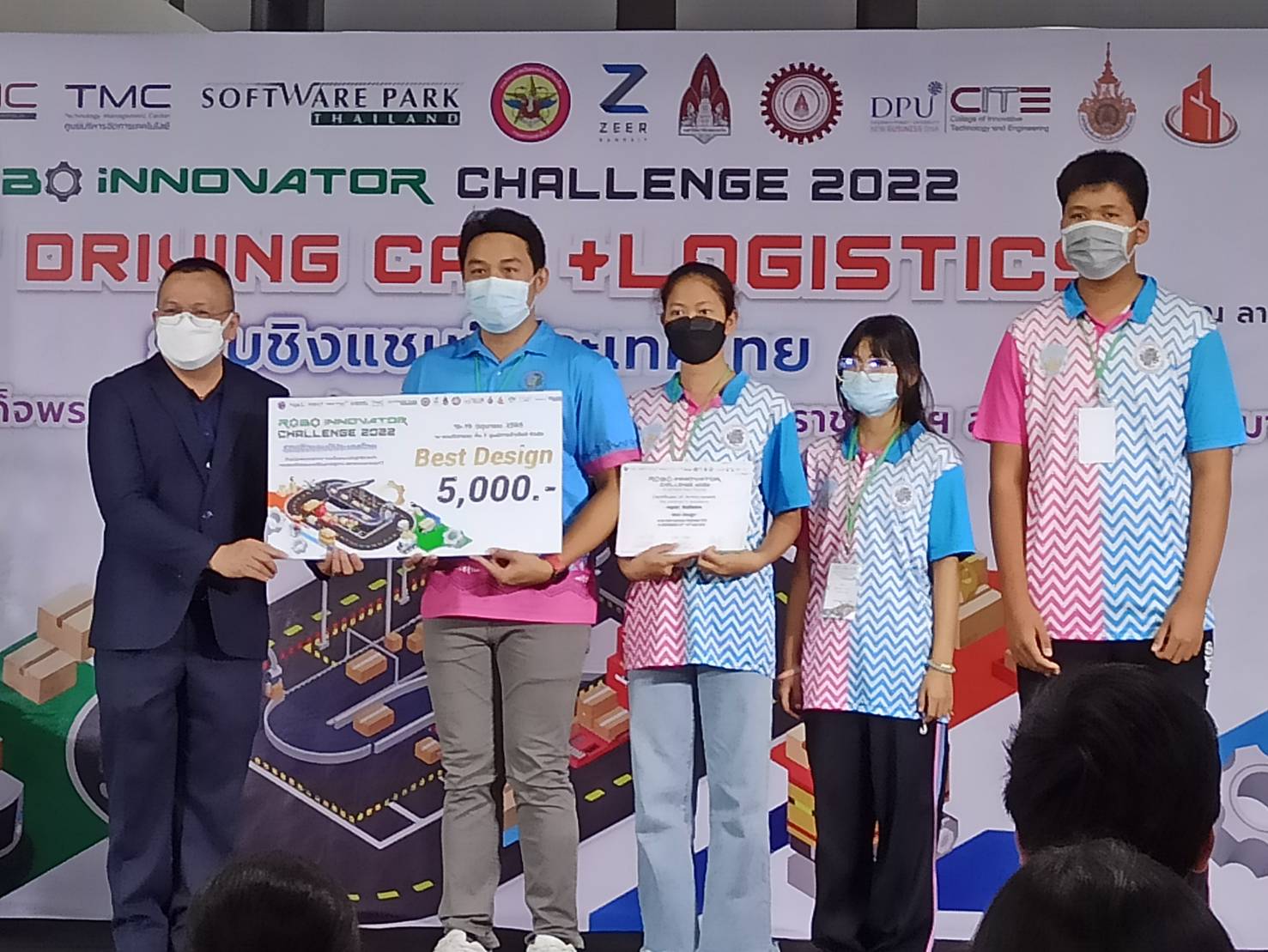 ๑๗ มิ.ย.๖๕ จก.วท.กห. เข้าร่วมพิธีเปิดการแข่งขัน Roboinnovator Challenge 2022