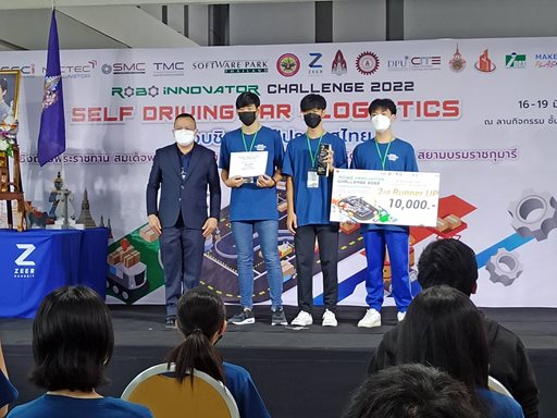 ๑๗ มิ.ย.๖๕ จก.วท.กห. เข้าร่วมพิธีเปิดการแข่งขัน Roboinnovator Challenge 2022