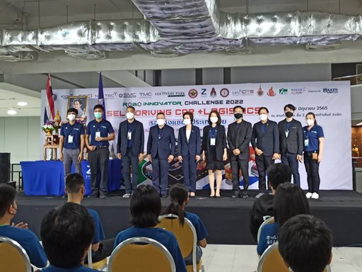 ๑๗ มิ.ย.๖๕ จก.วท.กห. เข้าร่วมพิธีเปิดการแข่งขัน Roboinnovator Challenge 2022