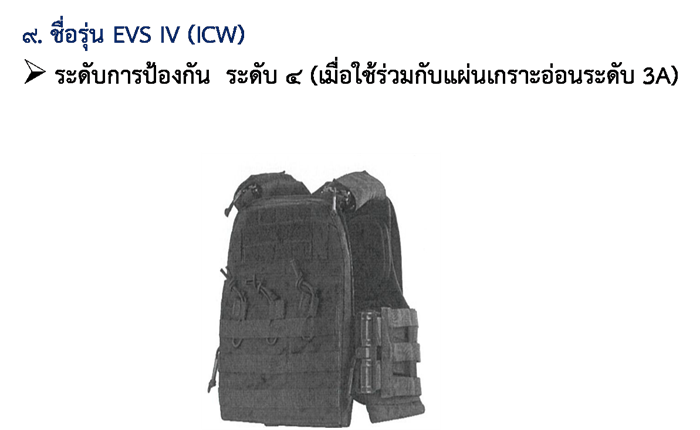 48-5.png