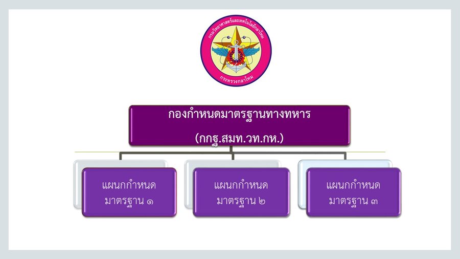 สไลด13.jpg