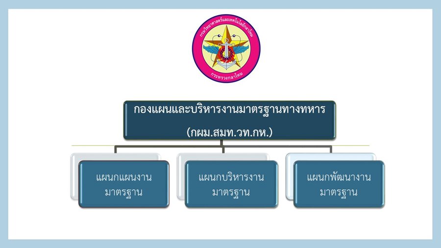 สไลด12.jpg