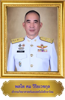 จก-วท-กห-(1).jpg จก-วท-กห-(1).jpg