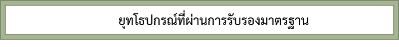 31-(2).png