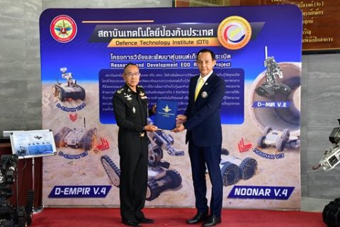 ๑๑ ก.พ.๖๘ พิธีมอบใบประกาศการรับรองต้นแบบผลงานวิจัย
