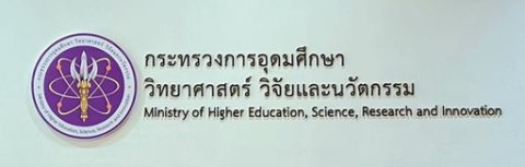 ๑๔ ต.ค.๖๘ จก.วท.กห.และคณะ เยี่ยมคำนับ ปลัดกระทรวง อว. เพื่อหารือความร่วมมือ