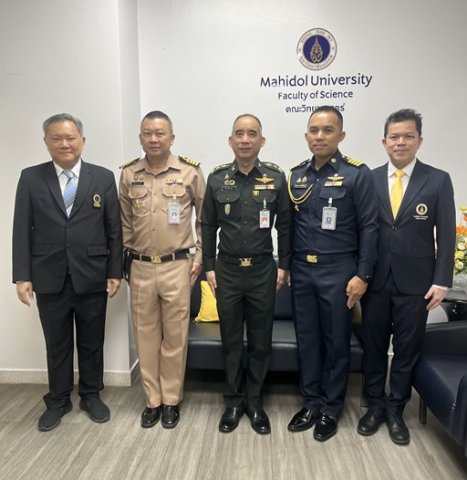 ๒๑ ต.ค.๖๘ จก.วท.กห.และคณะ ร่วมงานวันคล้ายวันสถาปนาคณะวิทยาศาสตร์ ม.มหิดล ครบรอบ ๖๗ ปี