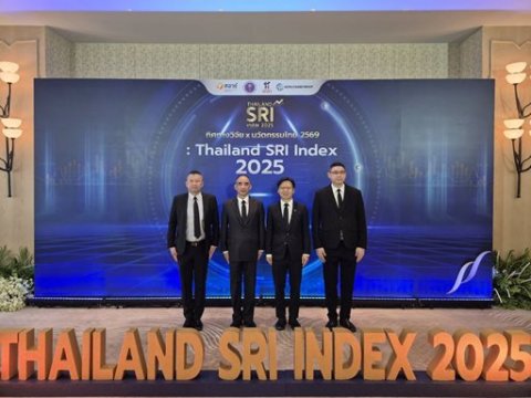๔ ธ.ค.๖๘ จก.วท.กห. เข้าร่วมงานและรับฟังการกำหนดทิศทางการนำผลงานนวัตกรรมของ PMU ไปใช้พัฒนาประเทศ