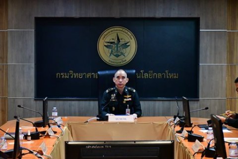 ๒๔ ธ.ค.๖๘ จก.วท.กห. เป็นประธานการประชุมแก้ไขปัญหาหนี้สิน ของ วท.กห.
